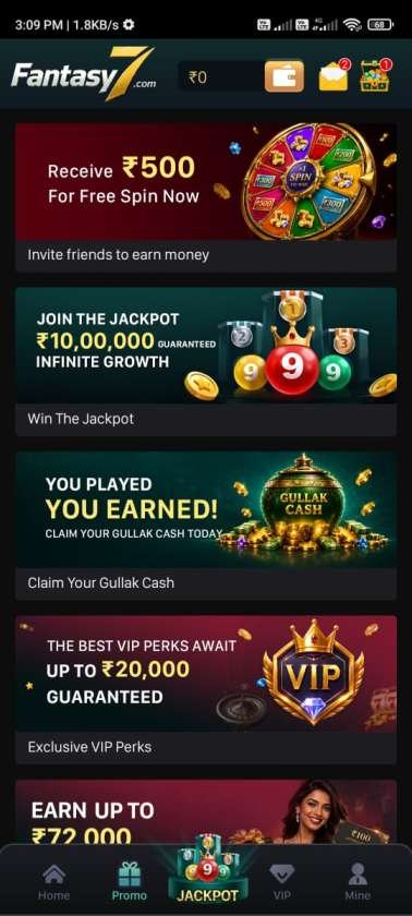 Fantasy7 Fantasy Cricket App Logo